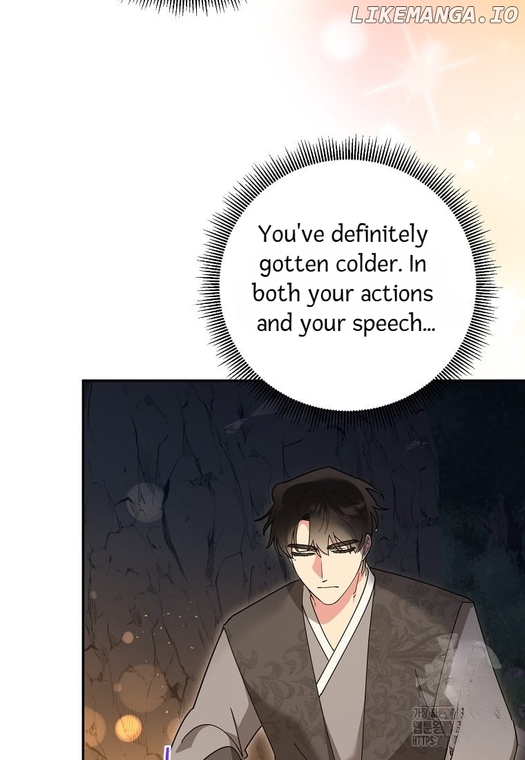 Precious Daughter of the Greatest Martial Arts Villain Chapter 137 - page 33
